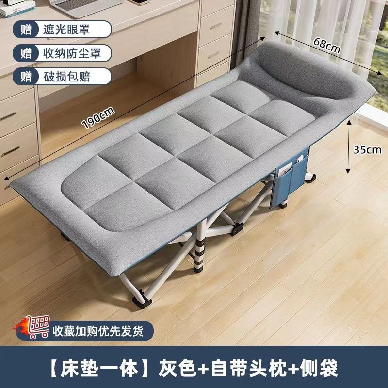 Disposable technology fabric folding bed single bed home office lunch break bed simple portable companion bed lunch break artifact