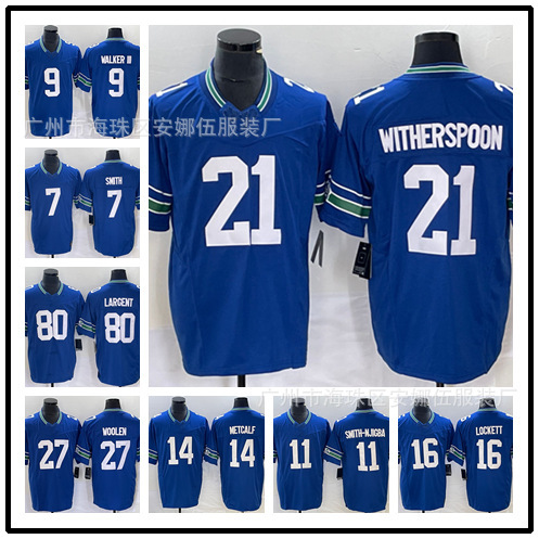 2023 New Legendary Three-Generation Football Jersey Seahawks Seahawks 21# 9# 12#FAN 16# 11#