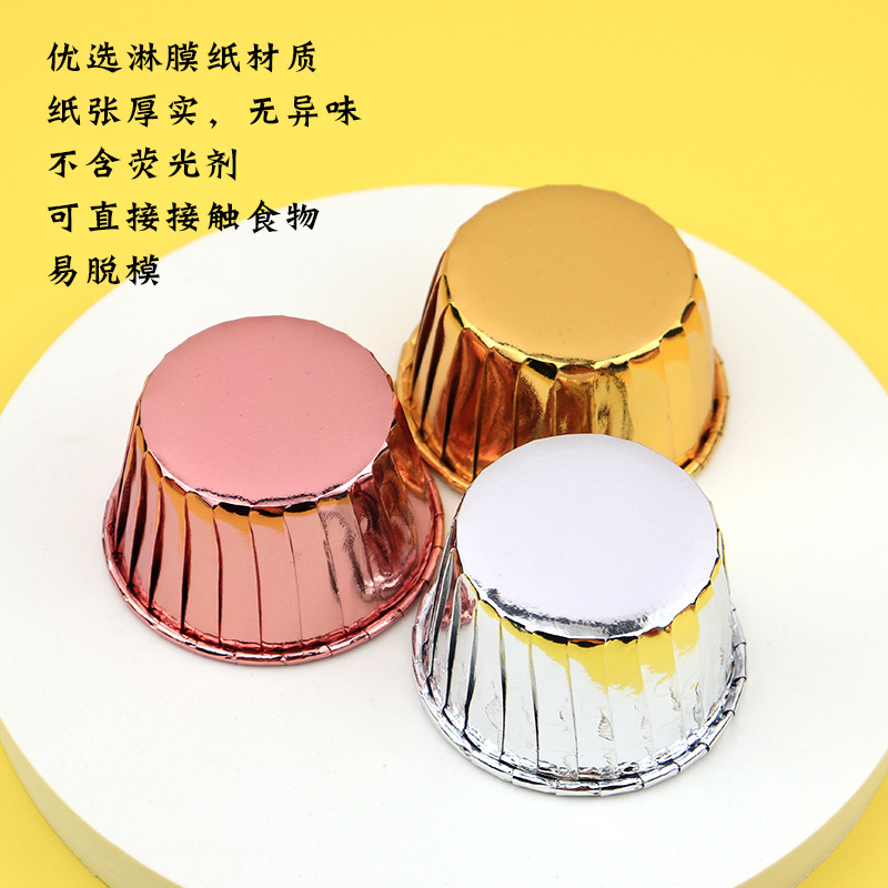 Picture of Large Maffin Cup Roll-up Cupcake Cups Golden Silver Cake Cups Maffin Baking Maffin Cup