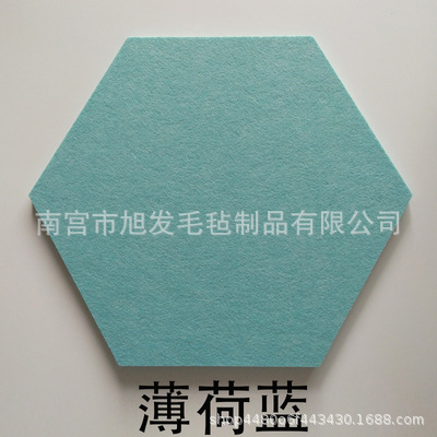 Picture of Cross-border color felt board hexagonal message board self-adhesive wall stickers felt hexagonal display background wall sound insulation board