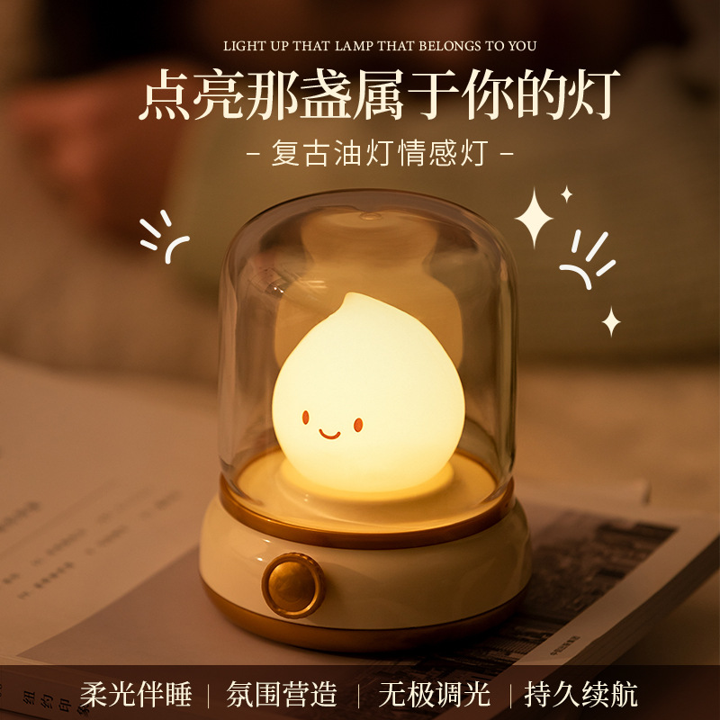 Cross-border creative retro oil night light USB bedroom bedside sleeping light girl gift holiday atmosphere gift light