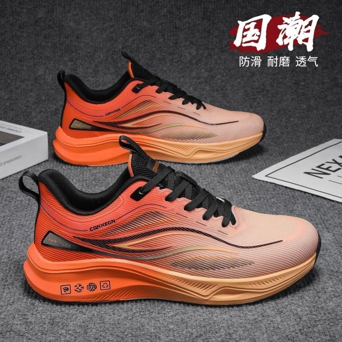 Sports Shoes for Men, New Low-Cut Lightweight Breathable Running Shoes, Casual and Comfortable Soft Soles That Are Not Tiring for Feet, Men's Shoes Cross-Border