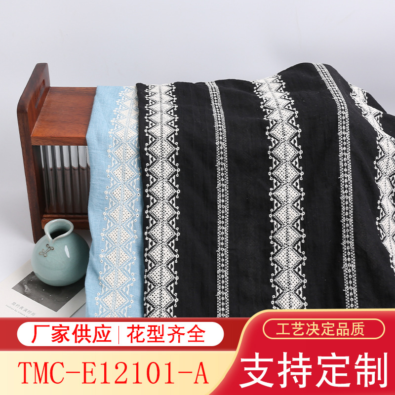 Spring and summer polyester cotton large machine embroidery fabric perforated embroidery children's clothing dress shirt fabric
