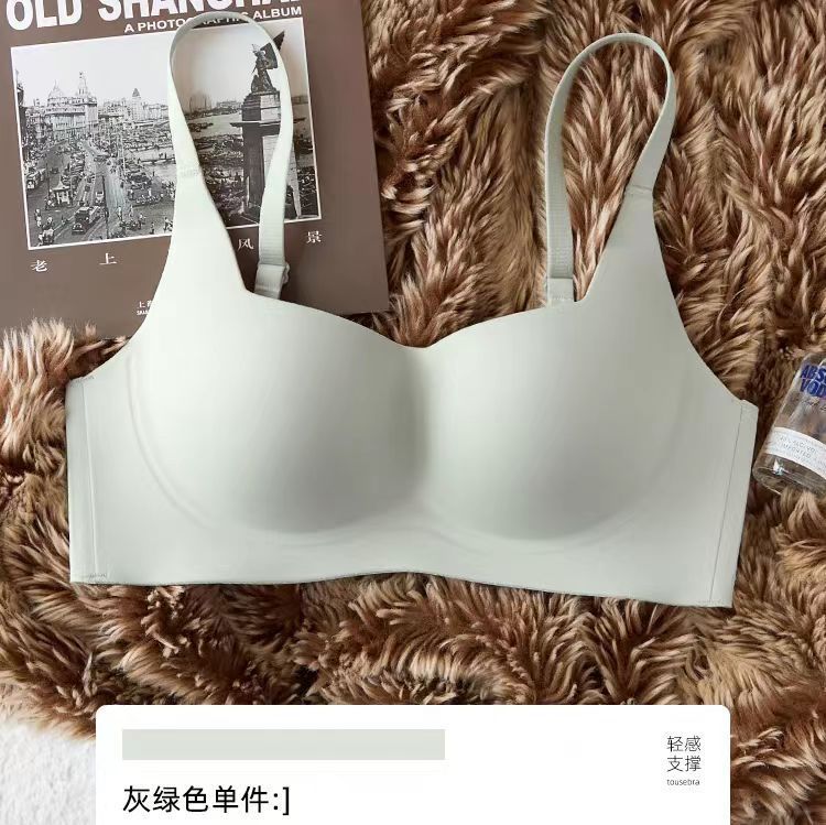 Picture of Seamless thin slimming underwear women's small chest push up upper support anti-sagging soft support wireless breast bra