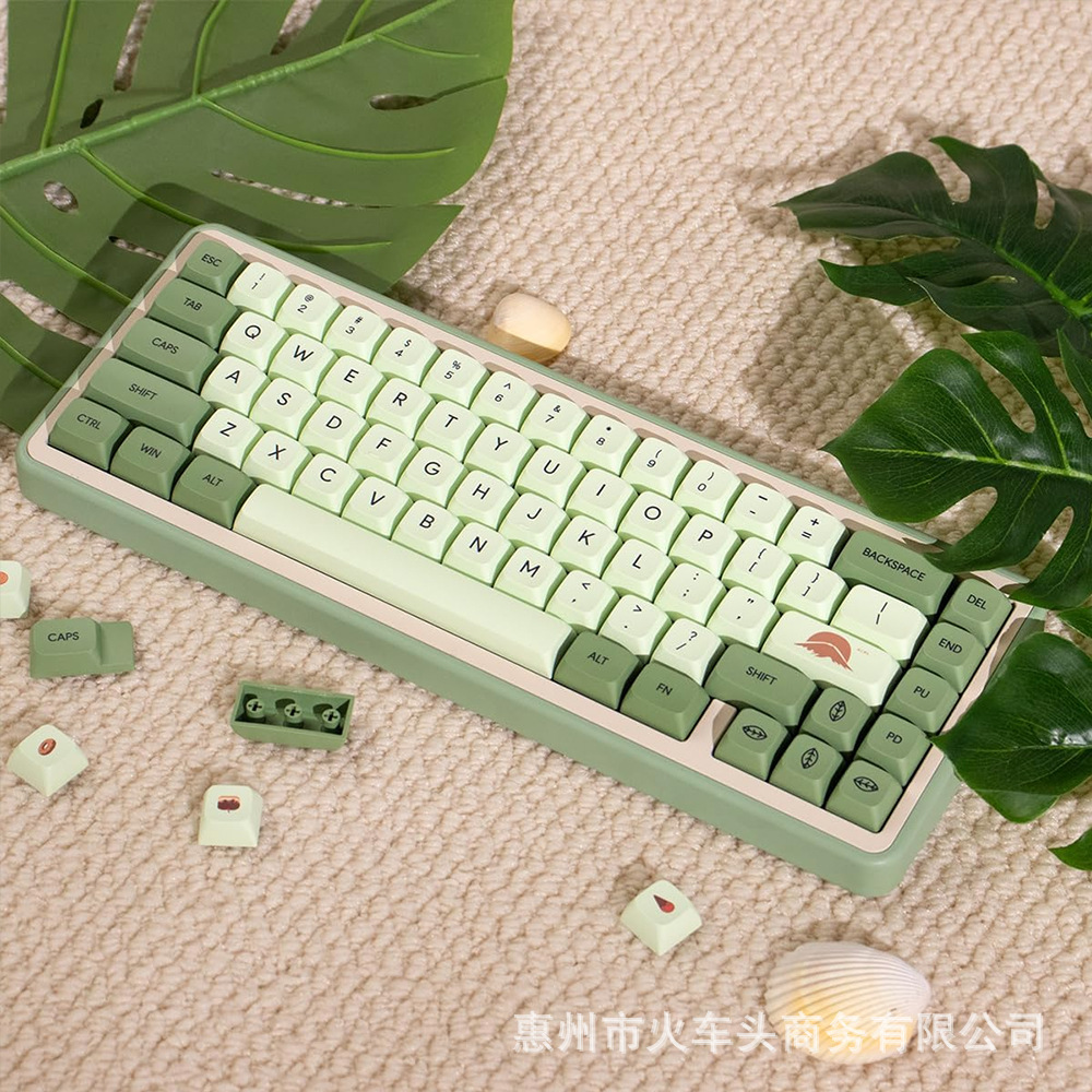 Picture of Matcha Arabic Korean Thai Japanese phonetic sublimation small full set of boxed XDA key cap cross-border hot sale