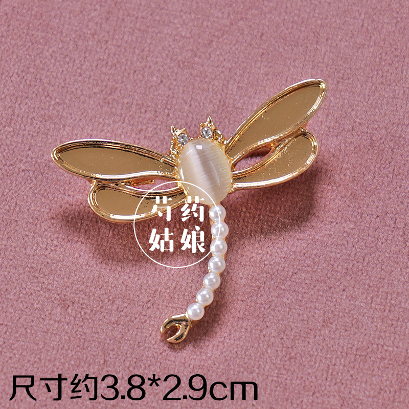 Picture of New Product Mother-Of-Pearl Brooch Jewelry/Intangible Cultural Heritage National Style Dot Green Base Embryo/National Style Holiday Event Handmade DIY Materials