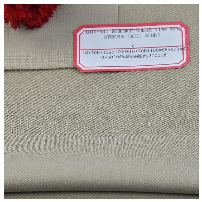 Picture of Bamboo twill high elastic 92% cotton 8% spandex woven tie-dyed fabric 70D cotton spandex stretch fabric all Cotton