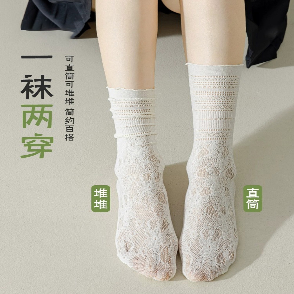 White Pure Wish Ear Edge Semicircle Hollow Socks Spring and Summer Thin Lolita Net Stockings Mary Jane Piled Socks