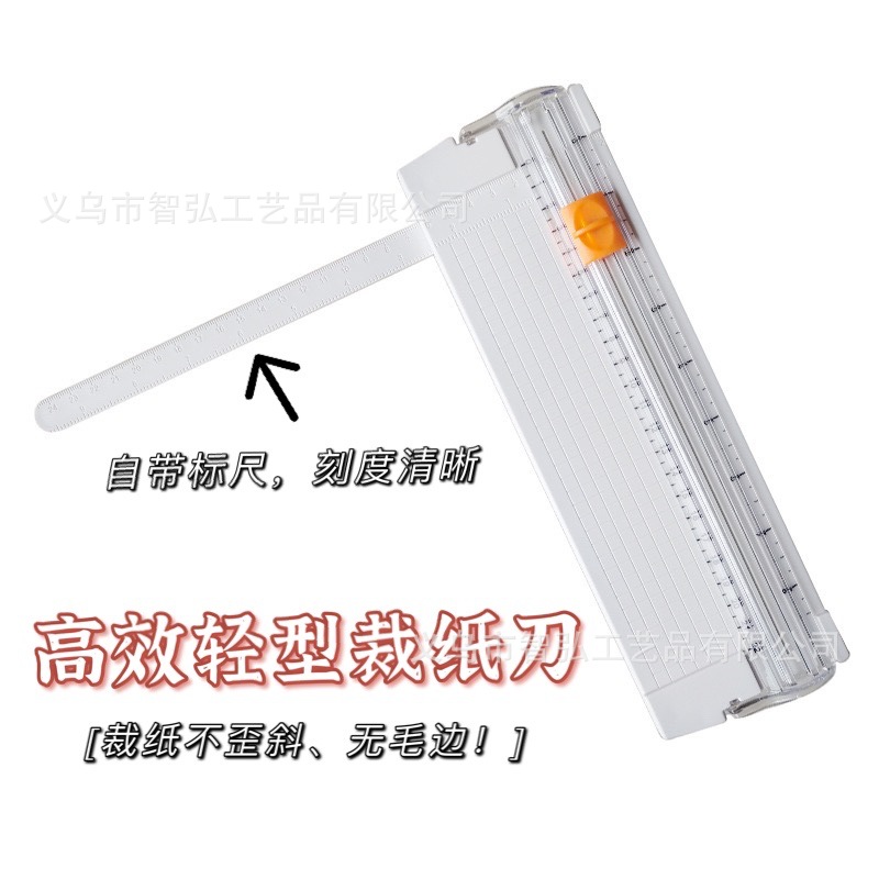 a5 paper cutter a5 paper cutter small mini student convenient paper cutter folding Photo Cutter A5 paper cutter