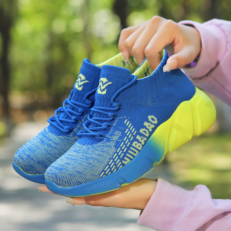 [Fitness Recommended Not Tired Foot Four Seasons Shoes] Niu Ba Dao Men's and Women's Shuffle Shoes Square Dance Shoes 22029