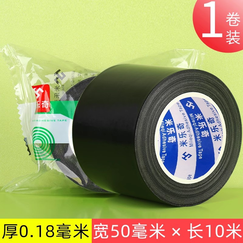 Picture of Teflon tape high temperature resistant anti-sticking insulation sealing machine vacuum packaging machine Teflon tape roller insulation cloth