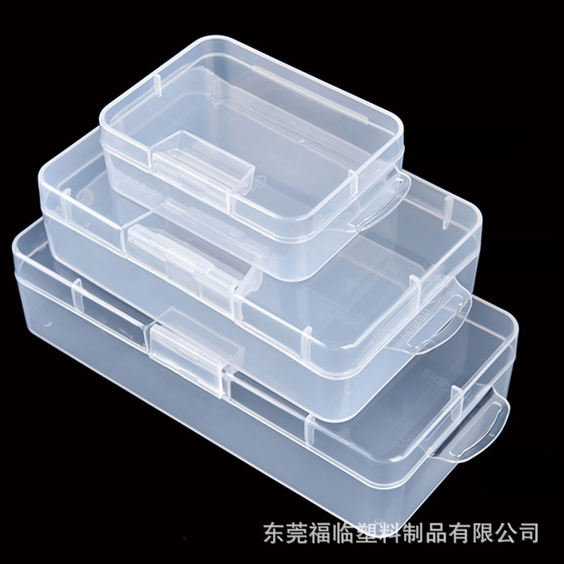 Hook transparent pp box rectangular plastic box digital electronic accessories packaging small box B501 B 503 504