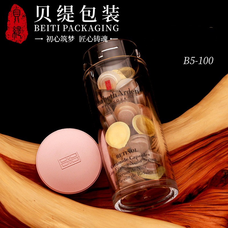 Picture of Neutral Health Care Product Bottle 100ml Placenta Soft Capsule Bottle Nmn Lozenges Bottle Chinese Medicine Health Care Packaging Bottle