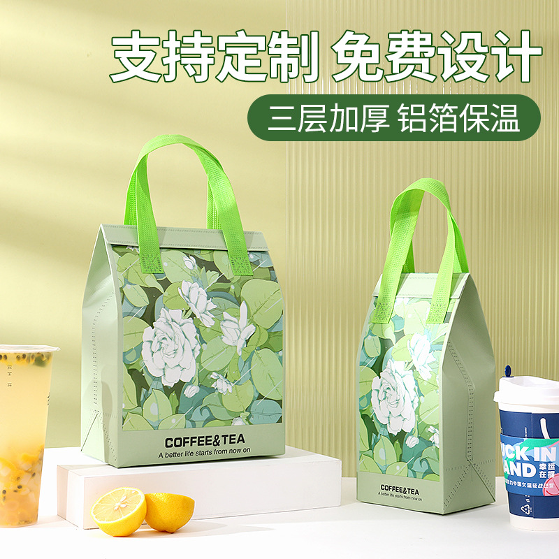 Milk Tea Insulation Self-sealing Thickened Film-coated Take-away Packing Bag Non-woven Handbag Catering Commercial Packing Customization