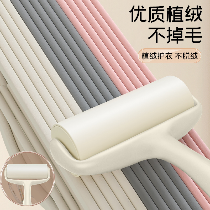 Picture of Factory Flocking Hanger Seamless Anti-slip Clothes Hanging Household Thickened Clothes Pants Hanging Rack Finisher Storage Clothes Brace Wholesale