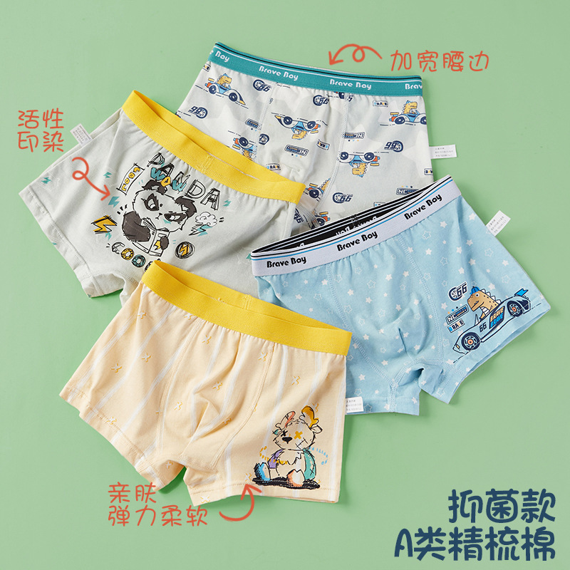Picture of Children's Underwear Boys' Pure Cotton Boxer Shorts Boys Baby Children's Underwear Summer