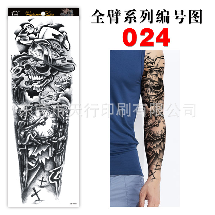 Picture of Manufacturer in Stock Wholesale Full Arm Tattoo Stickers Arm Waterproof Tattoo Stickers Popular Tattoo Decals Arm Horror Tattoo Stickers