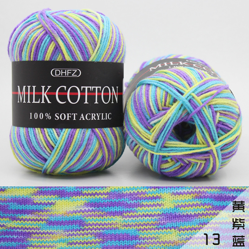 Picture of Foreign Trade Acrylic Crochet Middle Coarse Milk Cotton Hand-woven 3-strand Dyed Color Fit Line Shawl Children's Woolen Line