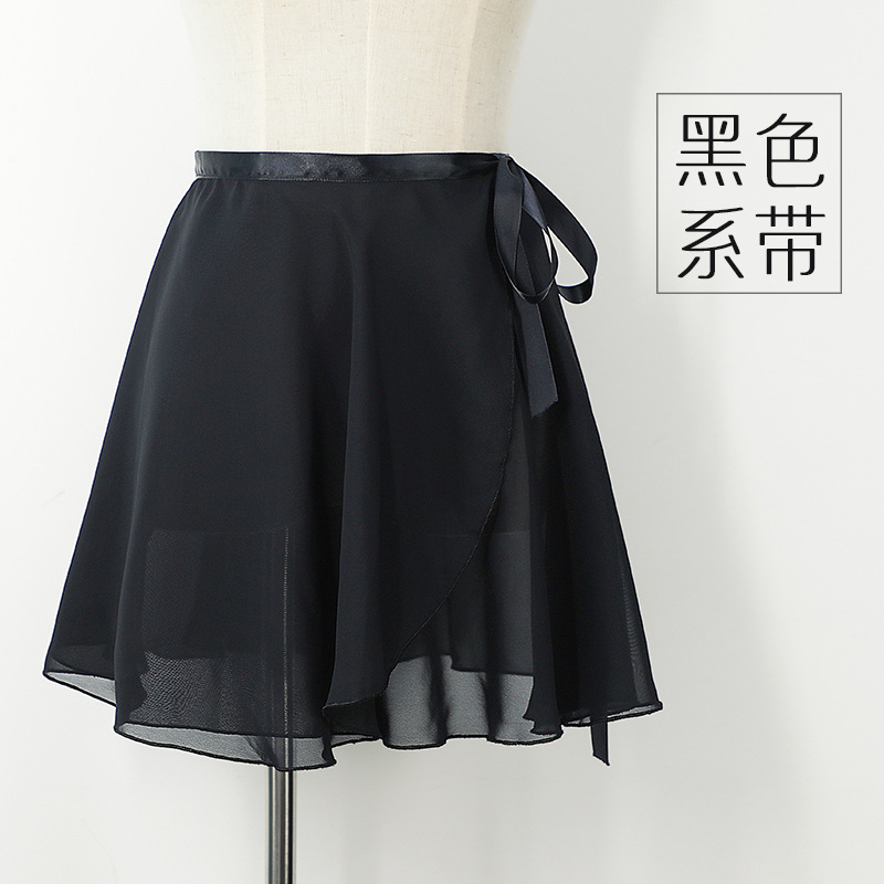 Picture of girls women ballet wrap skirt