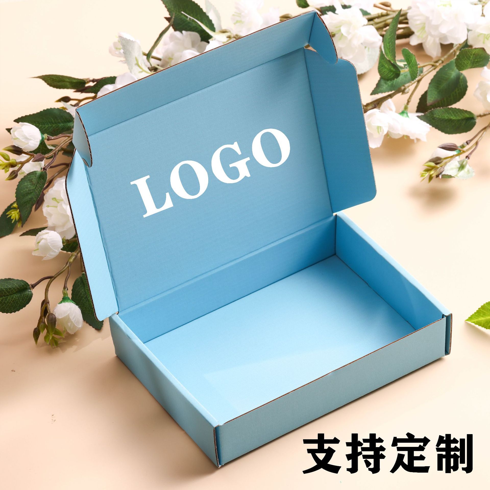 Wholesale blue flying machine box special hard white board paper express logistics toy packing box color tear packaging box customization