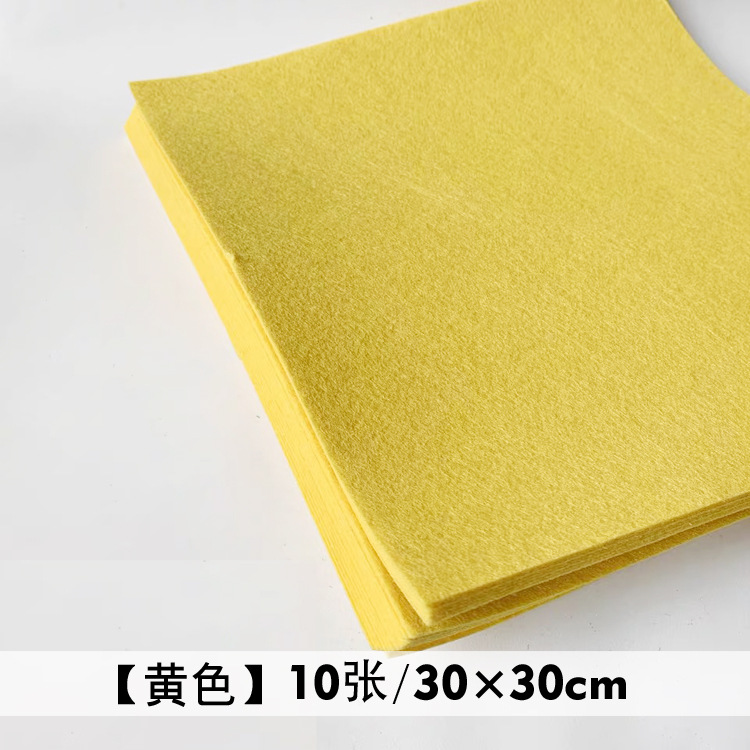 Picture of 1mm non-woven fabric 22 color 40 color handmade diy kindergarten handmade fabric paper-cut fabric woven fabric color felt fabric