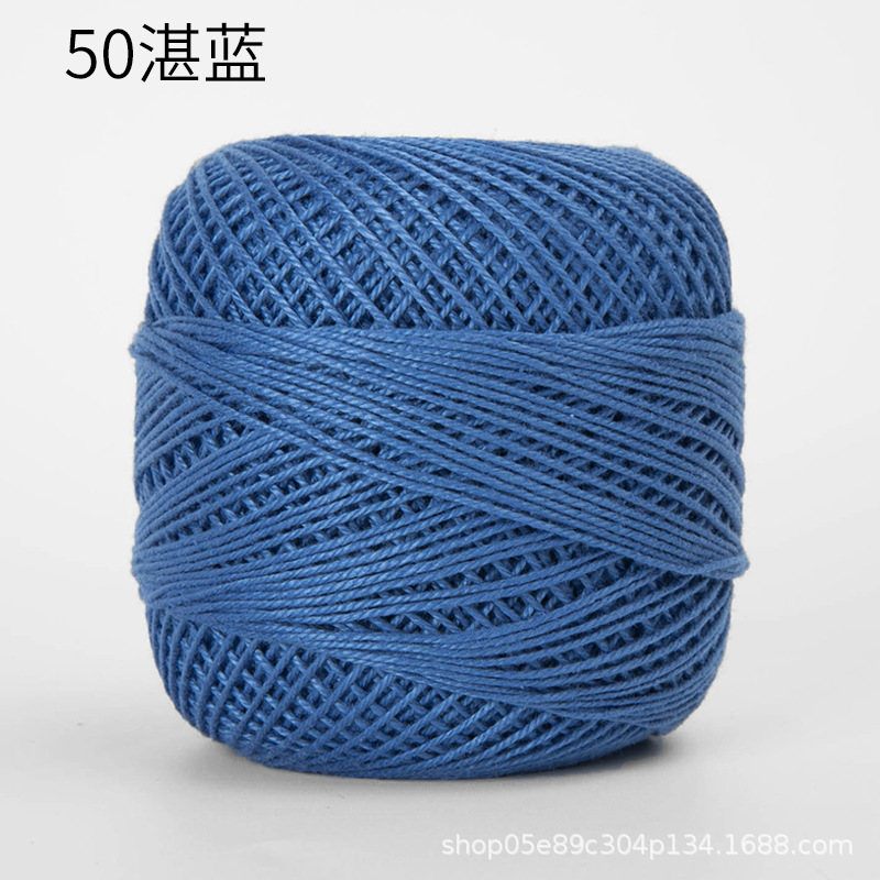 Picture of Color picking No. 3 lace thread wayuu hand-woven bag diy crochet summer cotton fine wool ball