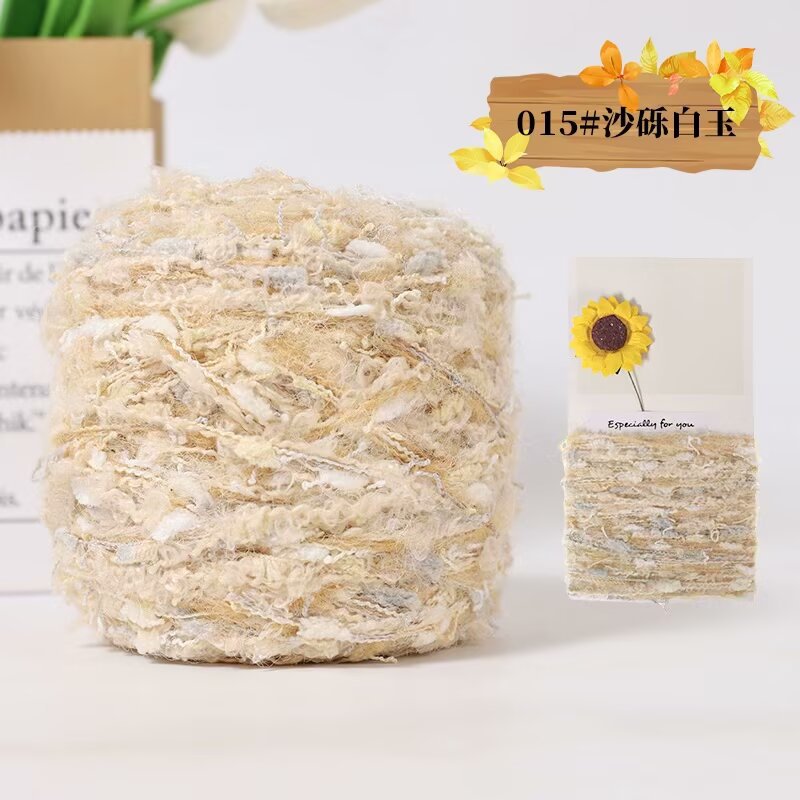 Picture of Factory supply wool ball fancy hand-knitted line peas line snowball hand-knitted scarf diy wool wholesale