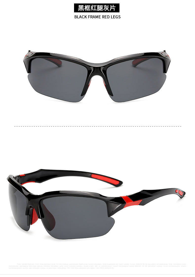 Picture of Yusha new men and women polarized sunglasses 9301 sunglasses cross-border riding glasses outdoor color changing sunglasses