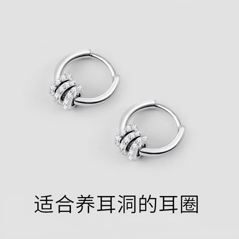 Simple Transfer Circle Earrings Women's Fashion Elegant Geometric S925 Silver Distinctive Ear Ring Ear Buckle Creative ins Earrings