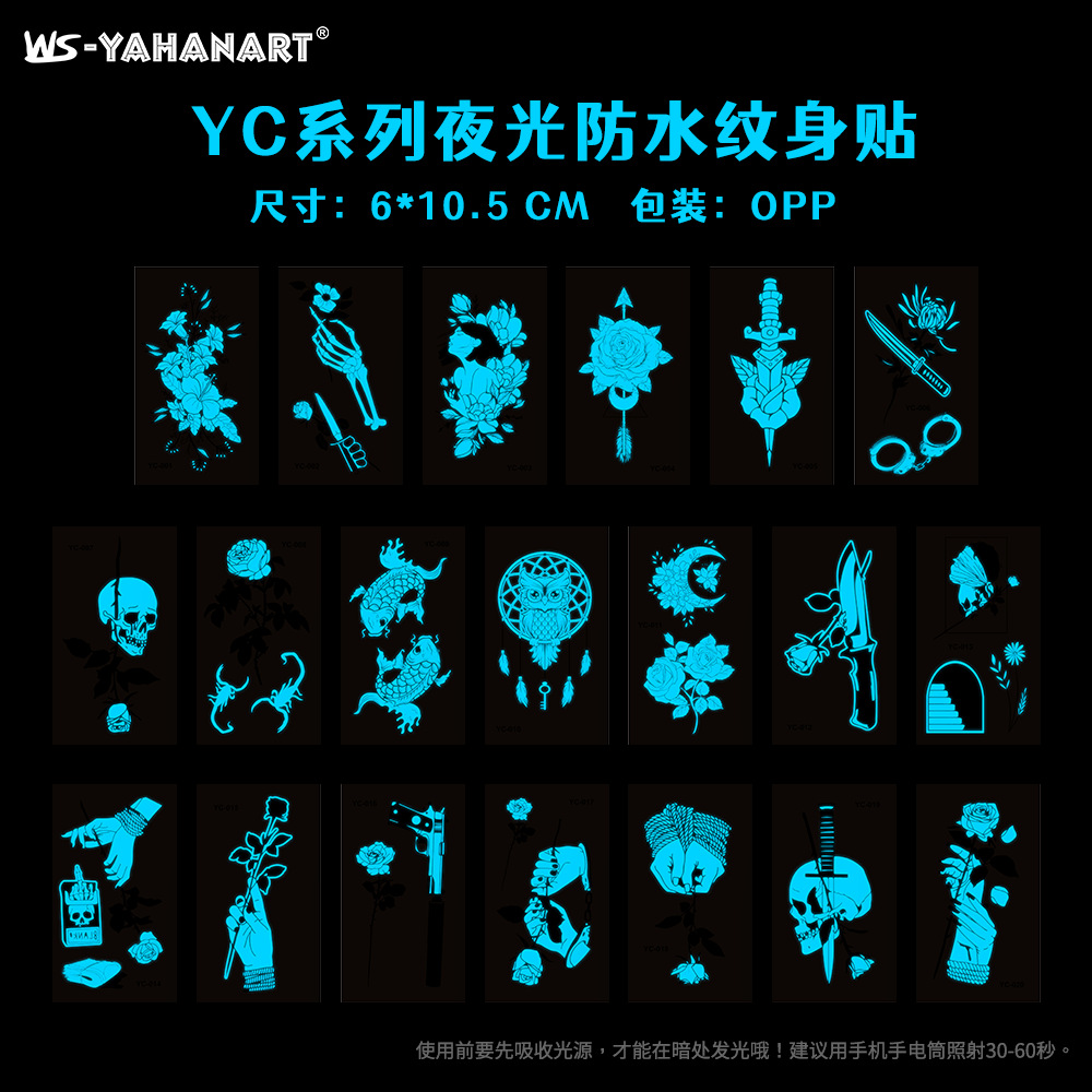 Picture of European and American hot sale luminous blue tattoo stickers nightclub bar music festival party flower female tattoo stickers luminous face stickers