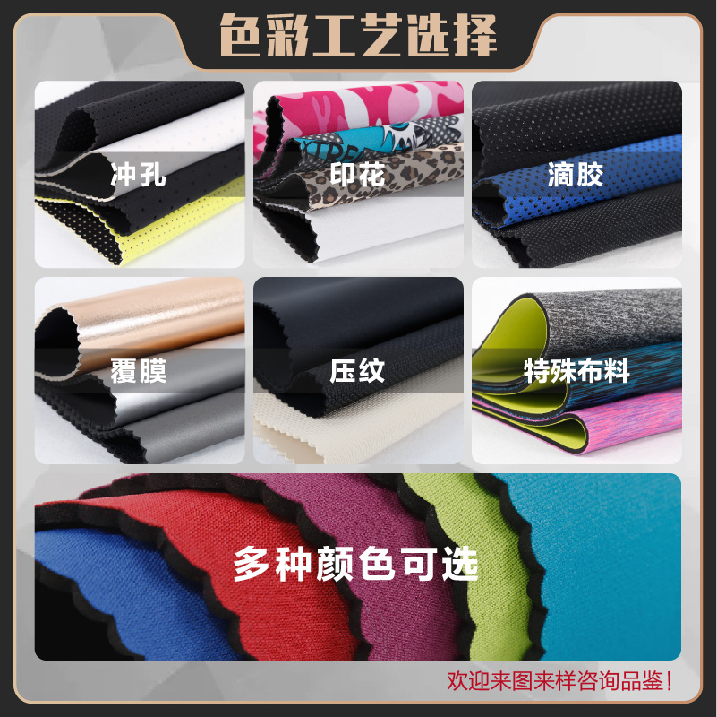 Picture of Diving material running vest mobile phone bag waterproof reflective running chest bag adjustable sports training cycling backpack