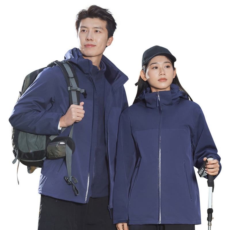 Niaojia Ar Three-In-One Jacket for Men and Women, Winter Two-Piece Set, Detachable, Windproof, Waterproof, Warm, Thickened Workwear