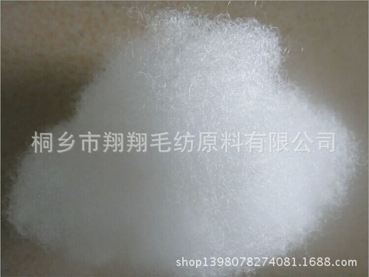 Wool Felt Filling Wool Marshmallow Loose Wool Poke Wool Strip Base Wool Filling Spot Wholesale