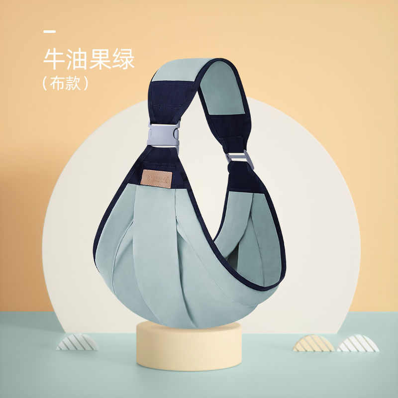 Picture of Baby Scarf Lightweight Baby Holding Artifact Front Holding Baby Strap Newborn Multifunctional Simple Strap