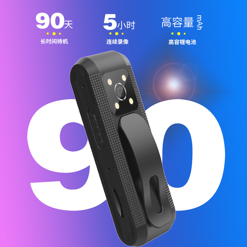 Recording Pen Small Portable Professional High Definition Noise Reduction Artifact Large Capacity Students Use Super Long Standby to Turn Text in Class