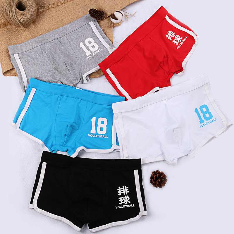 Trendy Brand Men's Underwear Men's Boxer Shorts Cotton Underpants Breathable Men's Comfortable Fashionable Boxer Shorts