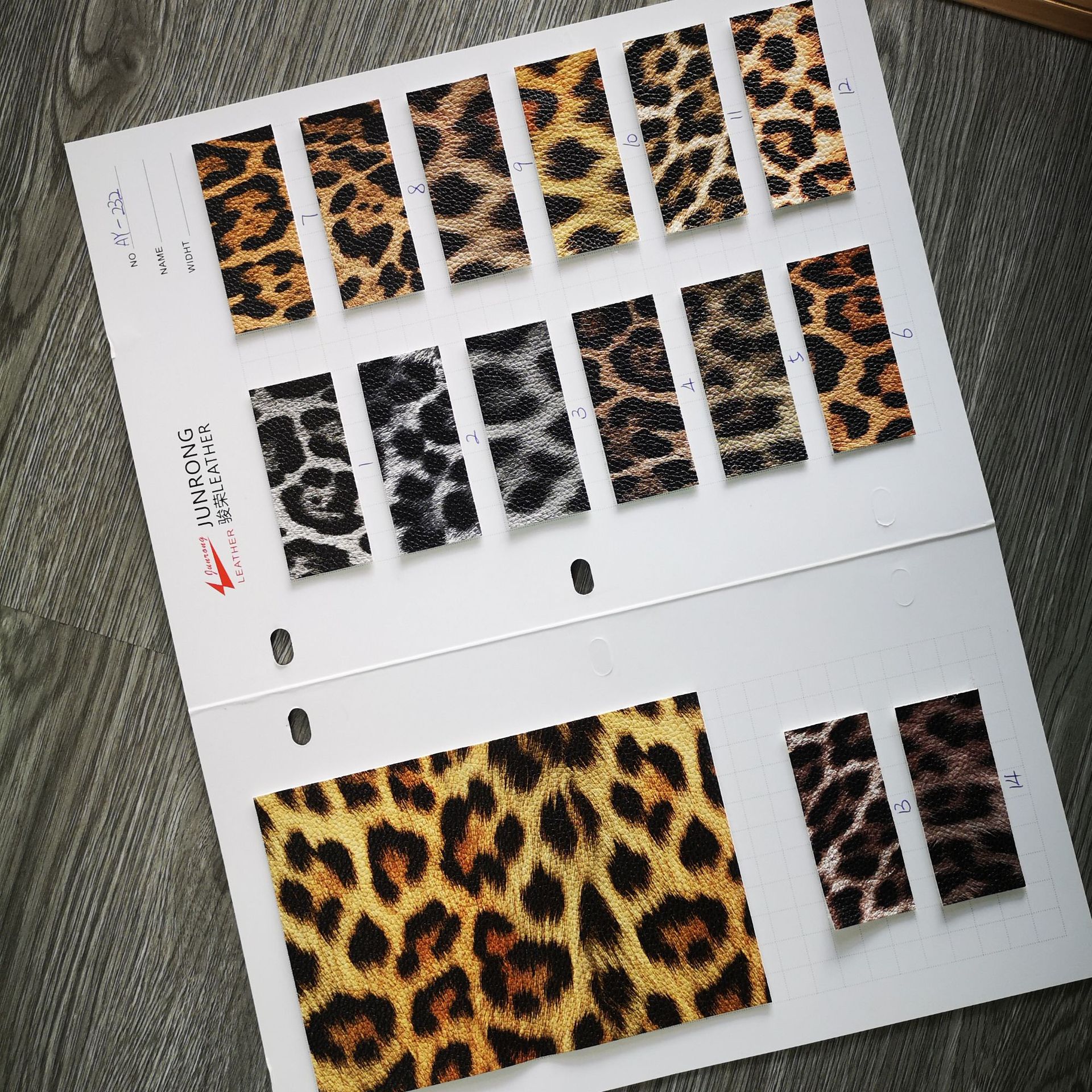 Picture of Guangzhou factory supply in stock wholesale leopard pu leather fabric mobile phone case packaging box luggage artificial leather