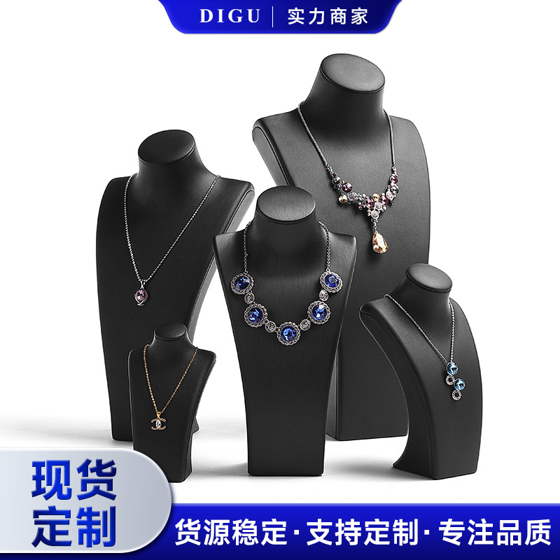 Picture of Di Gulas PU leather necklace portrait rack model neck display jewelry pendant display props