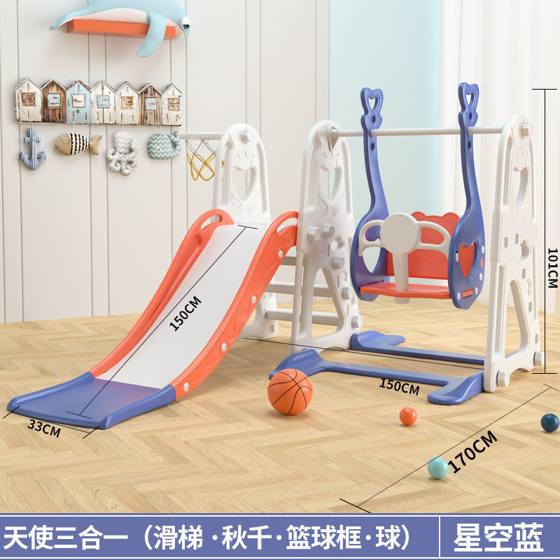 Picture of Kids slide slide children's sofa single slide baby indoor simple toy bed edge slide on bed home use