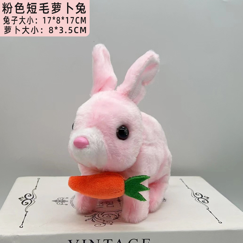 Picture of Plush electric small white rabbit simulation pet radish rabbit will run will call children play house girl pet toy