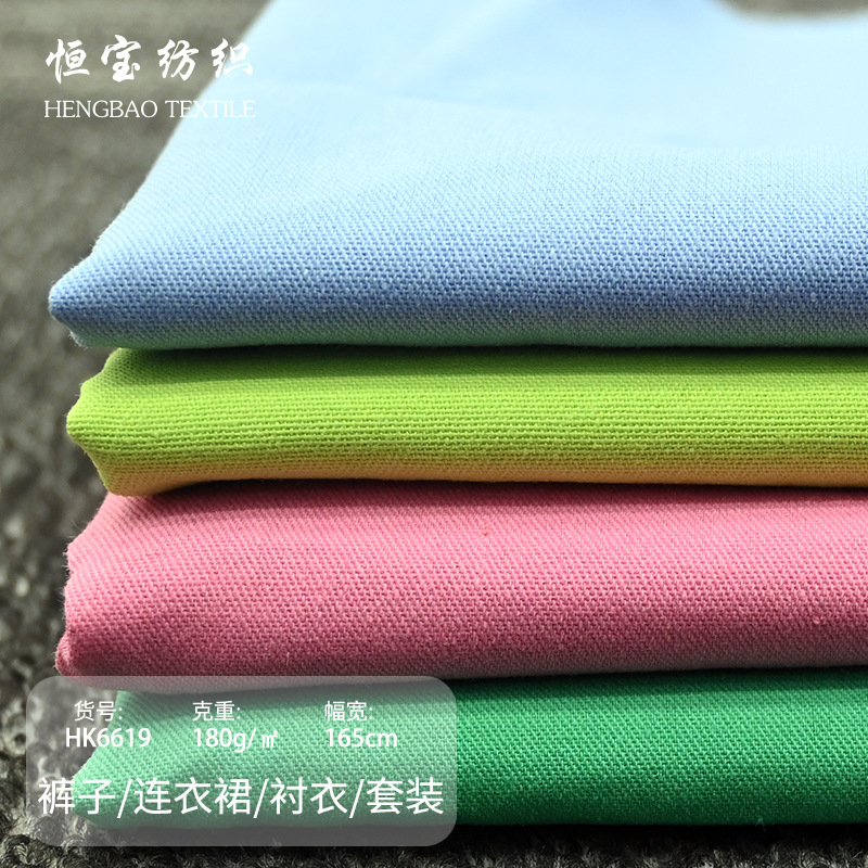 Spot 180g 32×21 Thickeneded Twill Washed Fabric for Men and Women, Workwear, Workwear, Fashion and Other Fabrics