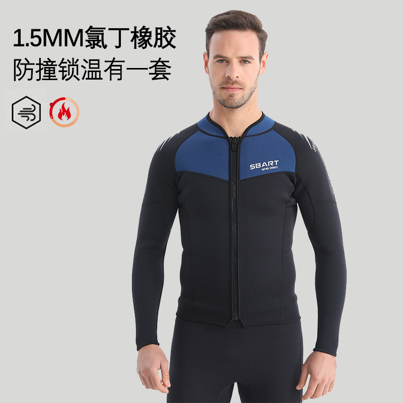 Picture of Sbart1.5Mm Wetsuit Split Diving Top Pants Men and Women Long-Sleeved Cold-Proof Sun Protection Surfing Suit Winter Swimsuit