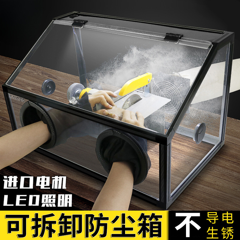 Polished Carving Dust-proof Box Jade Table Mill Waterproof Cover Water Circulation Wen Play Polished Transparent Acrylic Dust-suction Cover