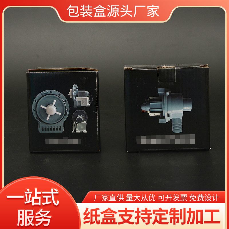 Guangzhou Manufacturer Specializes in Customized Hardware Tool Packaging, Foldableing Cartons, Color Printing, Various Boxes Types, Window Boxes