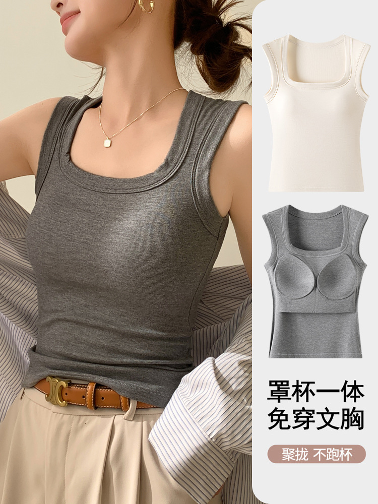 Picture of H875 One-piece Wide Shoulder Belt Vest with Chest Pad Women's Inner Wearing Summer I-shaped Slim-fit Outer Wearing Base Top Tube Top
