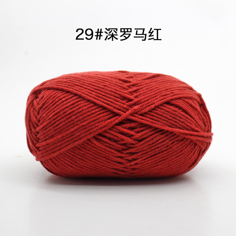 Picture of 4 strands milk cotton baby thread scarf thread baby shoes woven material bag hand crochet cotton wool ball