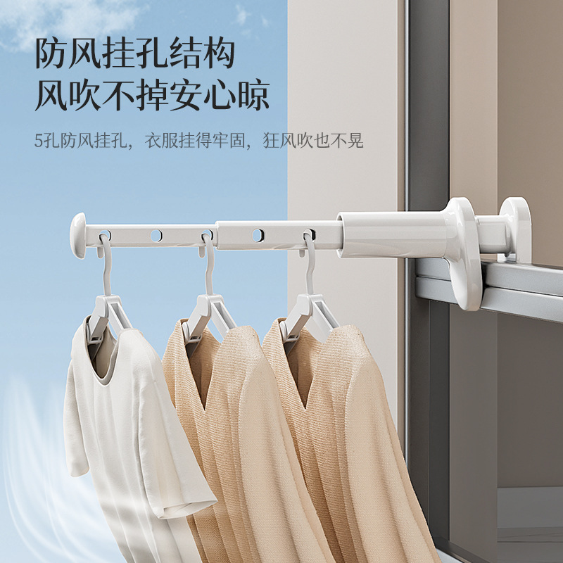 Picture of Travel Drying Hanger Portable Travel Travel Hotel Indoor Folding Hanger Non-punching Telescopic Drying Artifact