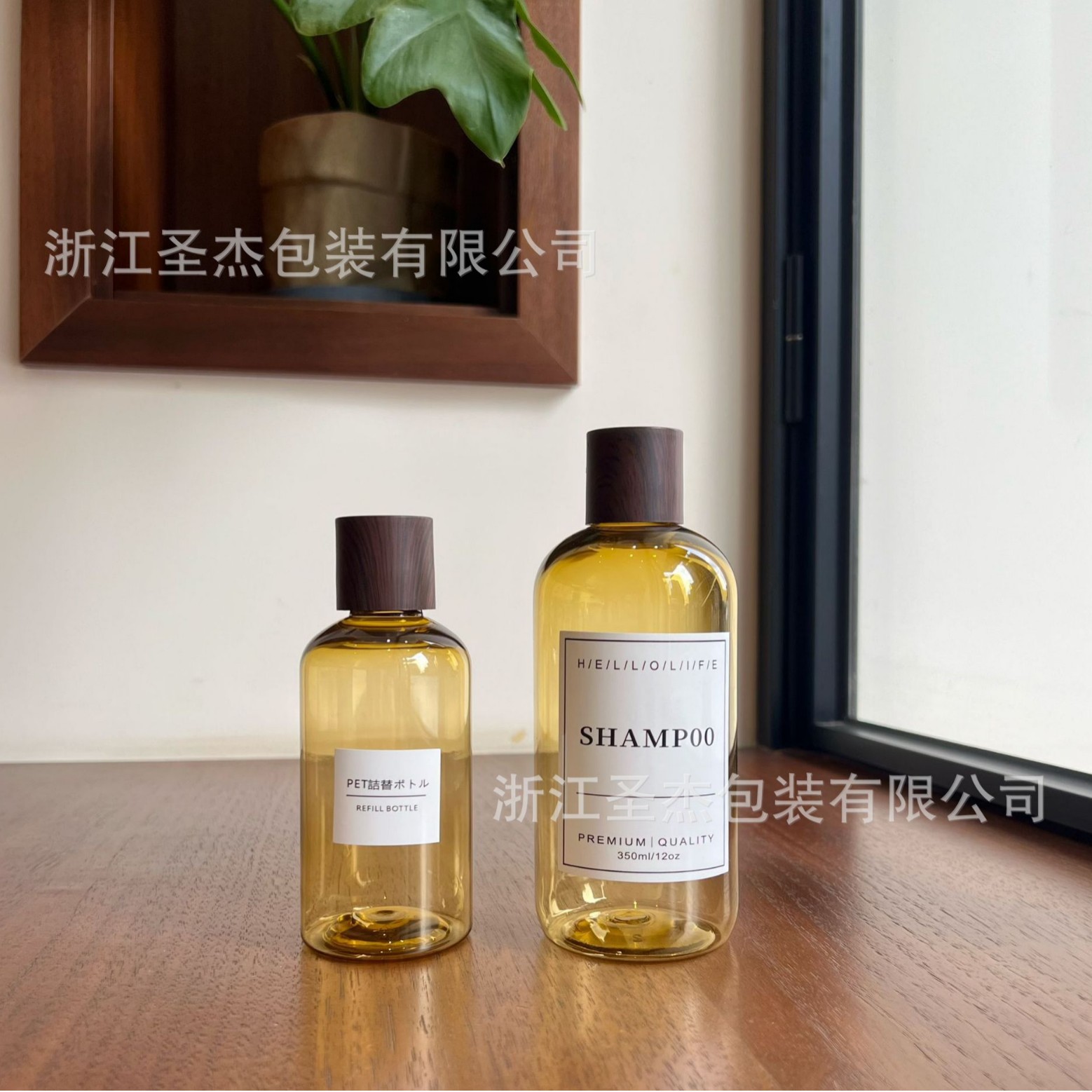 350ml 200ml golden dark rose pure dew jasmine pure dew pine wood lid with inner plug bath oil bottle