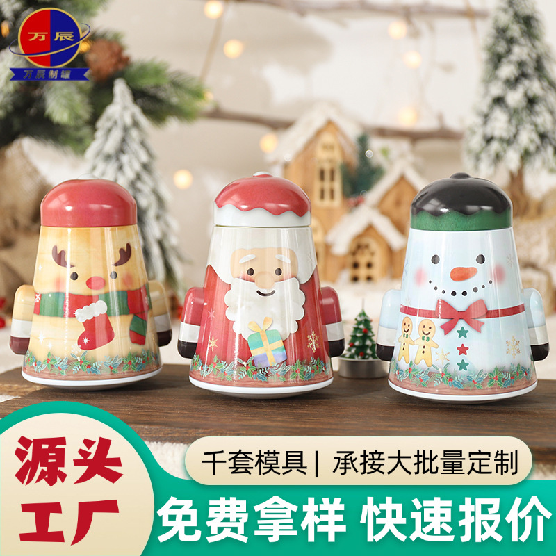 Christmas Candy Tin Can Creative Cartoon Tumbler Holiday Gift Storage Candy Tin Can with Logo Printing