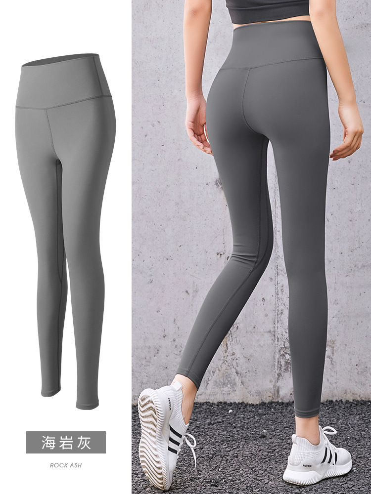 Picture of Juyitang High-Waisted Yoga Pants for Women, Butt-Lifting Running Fitness Tight Sports Yoga Leggings